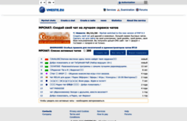 tysovka.mpchat.ru