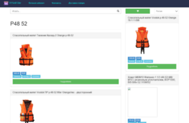 tytsoft.ru