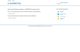 u-expert.ru