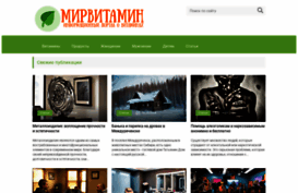 u-samovara.ru