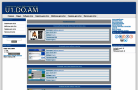 u1.do.am