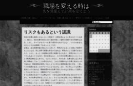 u4eby.net