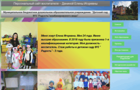u66205.onhh.ru
