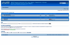 u90963st.bget.ru