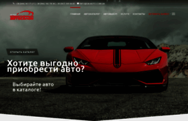 ua-auto.com.ua