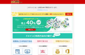 ua-forsage.net
