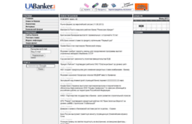 uabanker.net