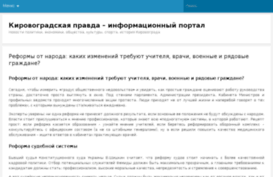 uadesign.com.ua