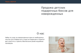 uadom.com.ua