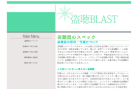 uareestr.com