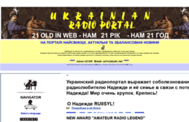 uarl.com.ua