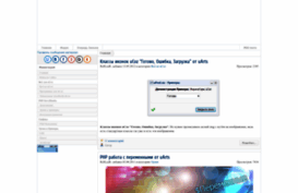 uarts.ucoz.ru