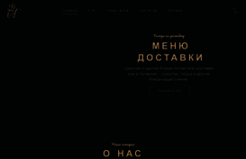 uashota.lg.ua