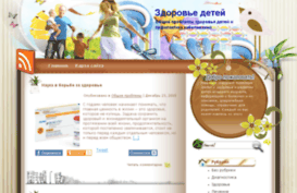 uatrenings.org.ua