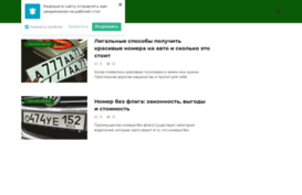 uazka.ru