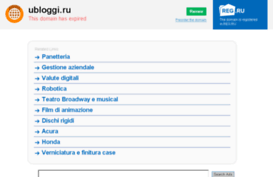ubloggi.ru