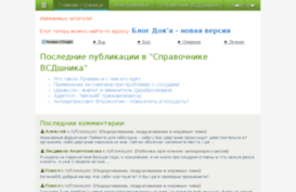 ubodymass.com