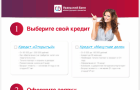 ubrr-bank.com