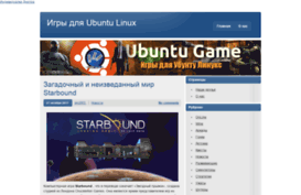 ubuntugame.org.ua