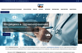 ucbk.ru