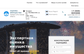 ucenki.net