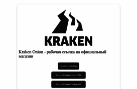 uchords.ru
