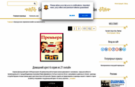 ucoz-lab.ucoz.ru