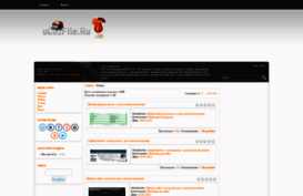 ucozfile.3dn.ru