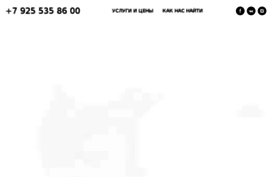 udargolovoy.ru