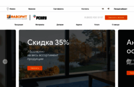 udm-okna.ru