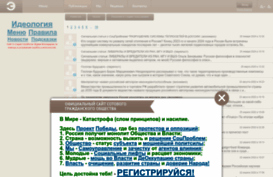 uelit.com