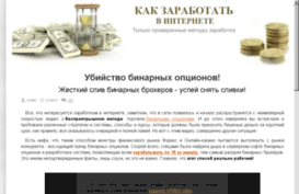 ufadrill.ru