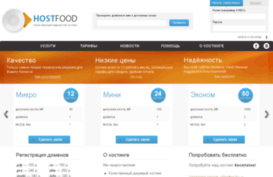 ufarose.ru