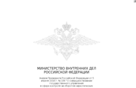 ufms.region73.ru