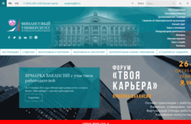 ufrf.ru