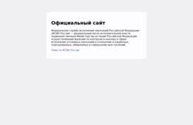 ufsin.com