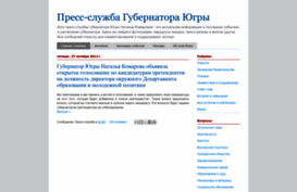 ugra-press.blogspot.com