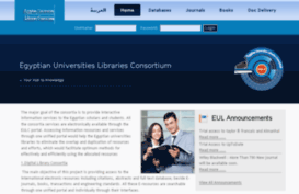 ugrade1.eul.edu.eg