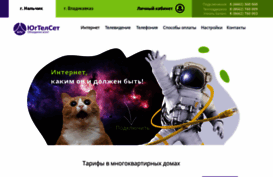 ugtelset.ru