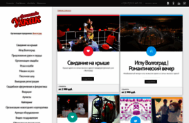 uhkak.ru