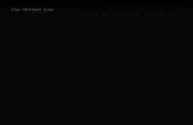 ujutdom-vrn.ru