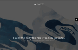 uk-most.ru