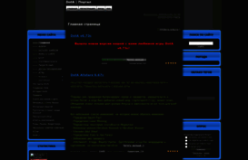 uk-prodota.ucoz.kz