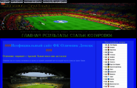 uk21vek.ru