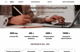 ukc-nica.ru