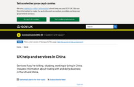 ukinchina.fco.gov.uk