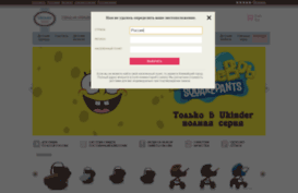 ukinder.ru