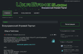 ukr-games.com