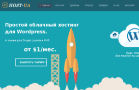 ukr-host.com