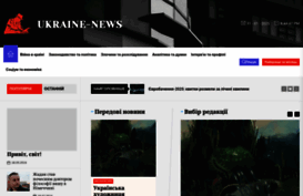 ukraine-news.in.ua